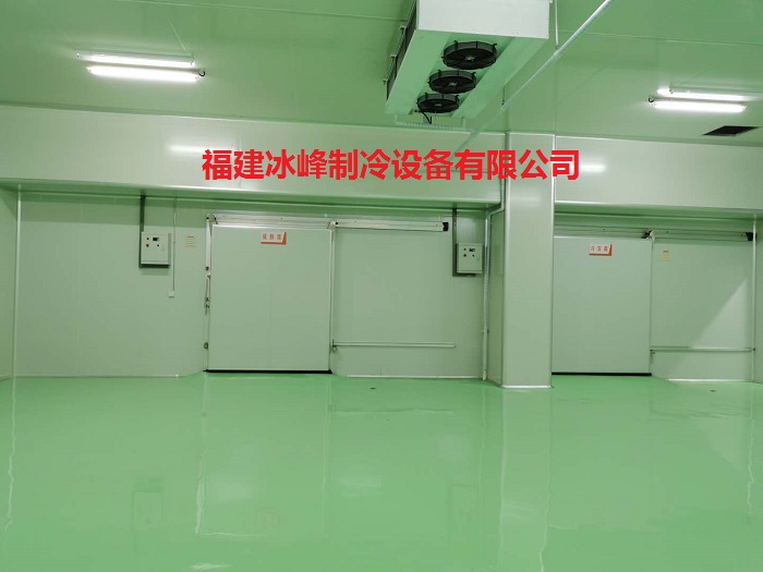 食用菌冷庫(kù)